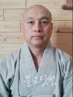 제18대 중앙종회의원 후보자 도정 스님