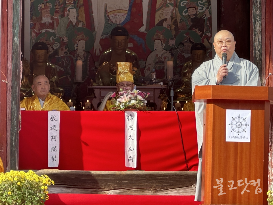 총무원장 관효 스님은 "이제는 안정사를 법화종도의 본사라고 말할 수 있다"고 했다