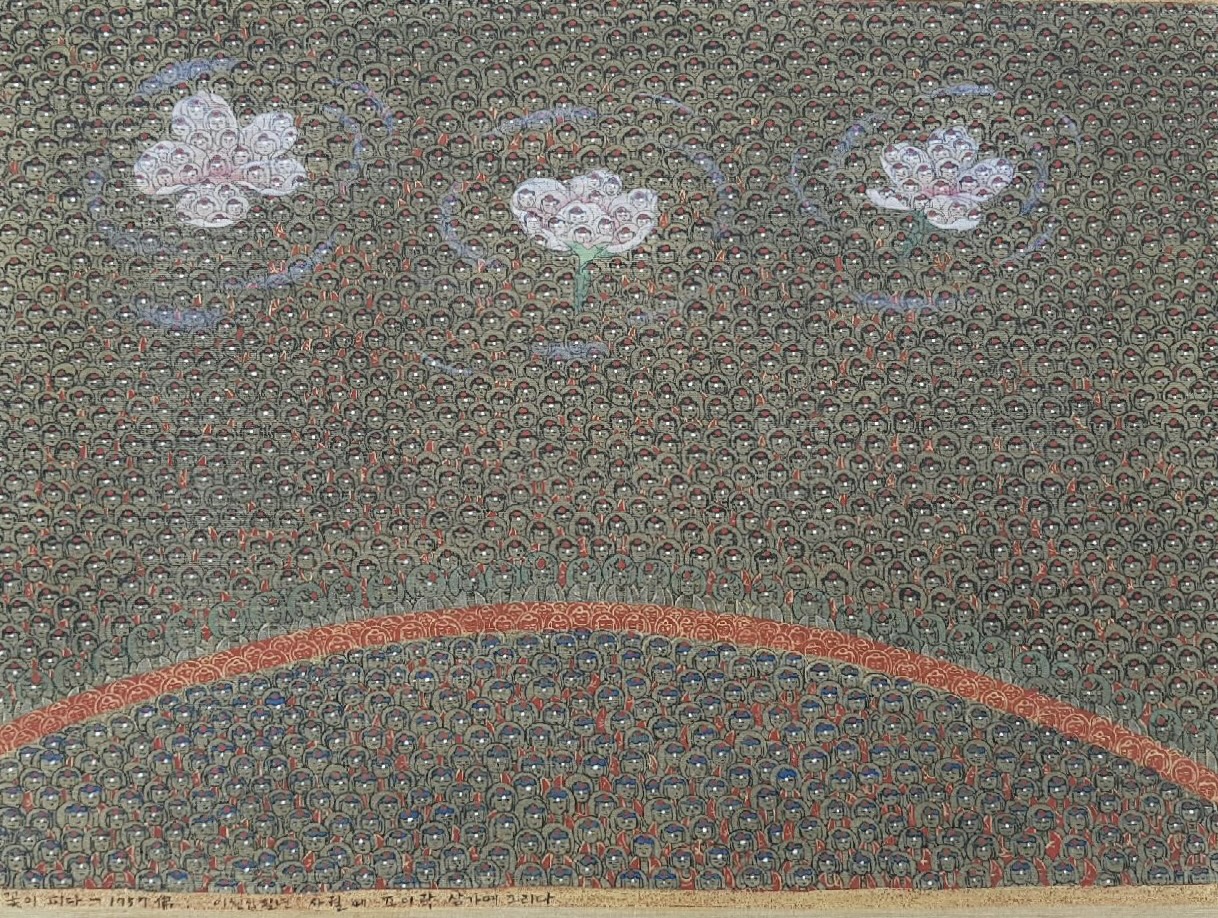 꽃이 피다, 비단에 석채, 33×47cm, 2017. 무우수갤러리 제공.